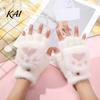 Practical Gift for Winter Furry Cat Paw Thermal Gloves, Flip Top Mitten with Button Women, Half Finger Writing Gloves Students Plush Cute Bear
