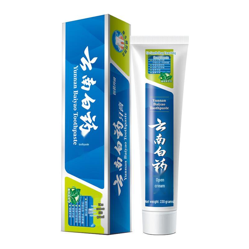 Vaseline Hand Cream with Oral Care Bundle