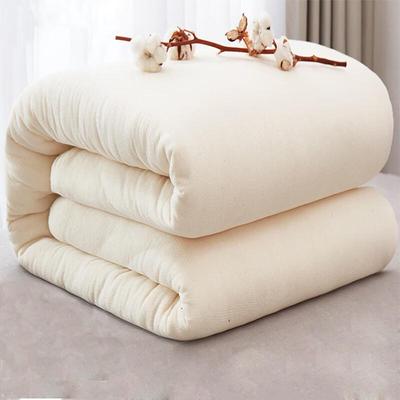 Mufanyifei Xinjiang Long-Staple Cotton Quilt