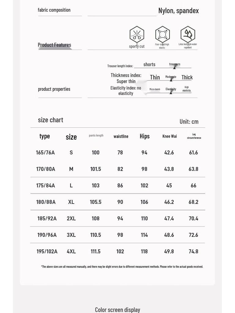Tanbol Men's Stretch Softshell Outdoor Casual Straight-Leg Pants (Model 5563053A)