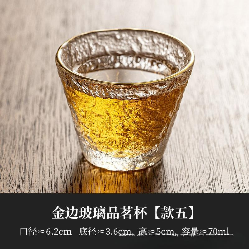 Japanese Style Glass Small Master Tea Cup Mini Heat Resistant Kung Fu Teacup Set Wine Glasses Supplies Teaware Accessories New