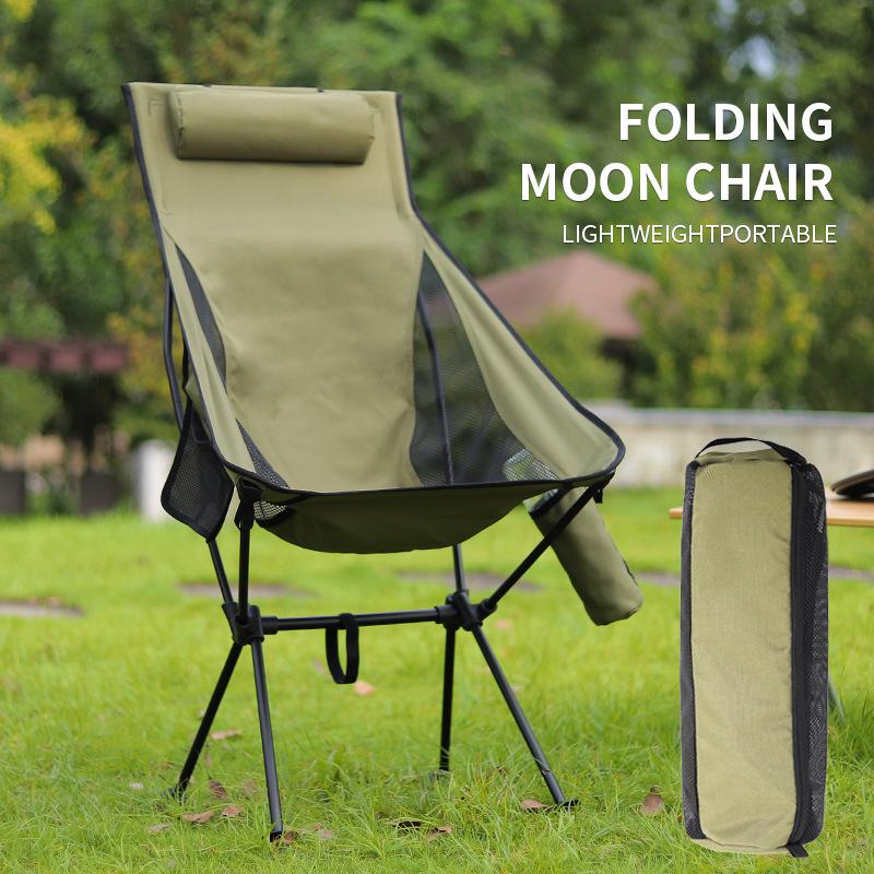 7075 Moon Chair Recliner: Outdoor Folding Chair with Pillow & Convenient Cup Holder, Available In Three Colors