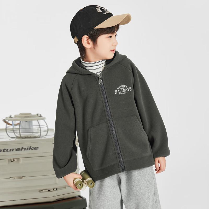 Kids' Color-block Fleece Hoodie Jacket