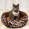 Корзина для кошачьей кровати Кошачий домик-кровать Теплая кошачья корзина для кошачьей шеи Уютный шезлонг для котенка Подушка для кошачьего домика Палатка Мягкий коврик для маленькой собаки Сумка