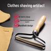 Manual Lint Remover for Clothes - Wool & Cashmere Fuzz Trimmer