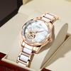 BOLYTE Fashionable Openwork Mechanical Watch Mother of Pearl Ceramic Stainless Steel Diamond Music Ladies Automatic Watch Waterproof Luminous Women's