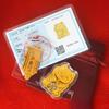 Gold Lucky Cat Phone Sticker for Good Luck