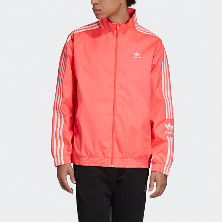 Adidas Originals Zip-Up Track Jacket Men Outerwear Flash-Red ED6095