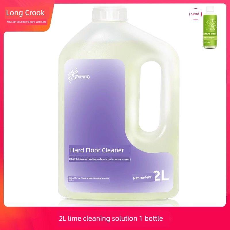 Applicable to Yunjing S1 Max Self-Cleaning Washing Machine Accessories S1 Rolling Brush Filter Consumables Floor Surface Cleaning Solution