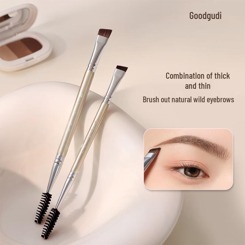 GUDI Professional Dual-Ended Eyebrow Brush