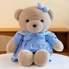 Bow Tie Teddy Bear Doll Rag Doll Little Bear Plush Toy Children's Birthday Gift