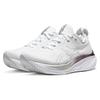 ASICS Gel Nimbus 26 Platinum Real White Pure Silver - 1012B720-100