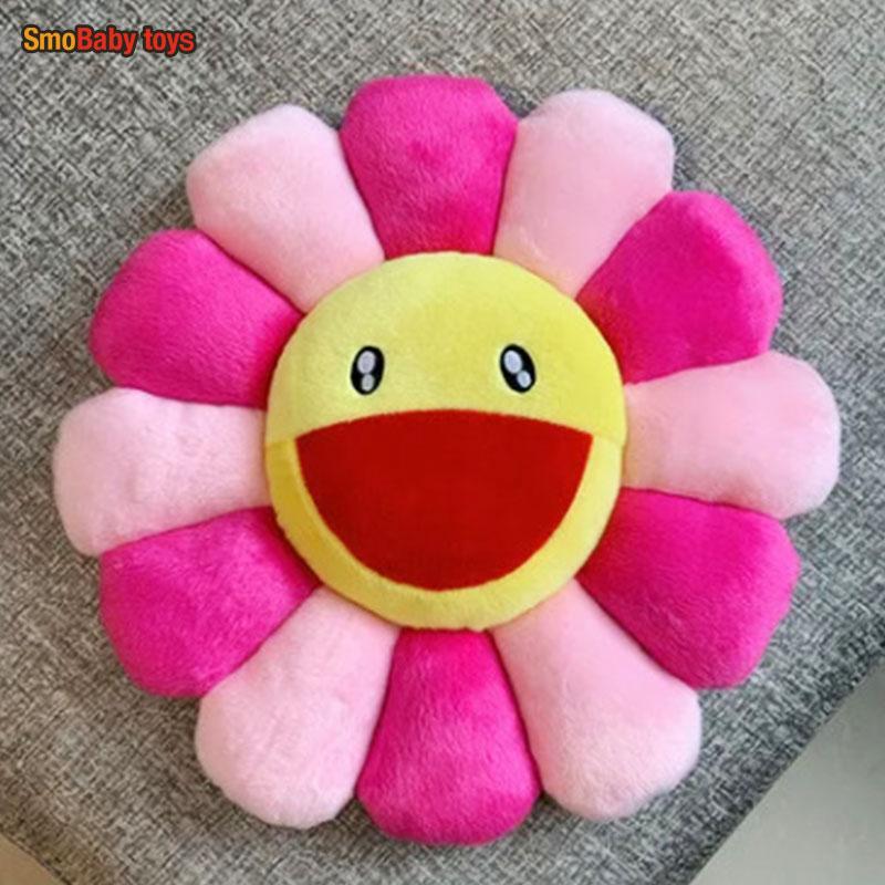 Rainbow Daisy Plush Pillow Sunflower Shaped Floor Game Mat Seat Cushion For Sofa Car Soft And Comfortable