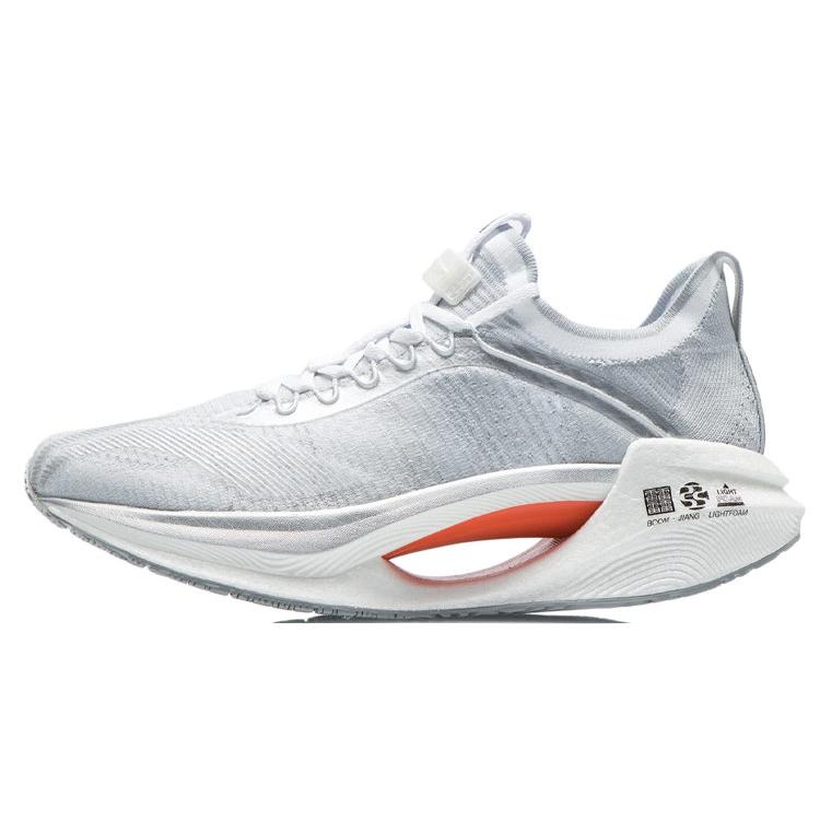 New LiNing Jueying Essential Low Top Running Shoes Men's Ice Blue Silver ARHR125-5
