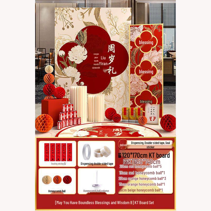 

Chinese Style Rabbit-themed 1st Birthday Decor Set for Babies