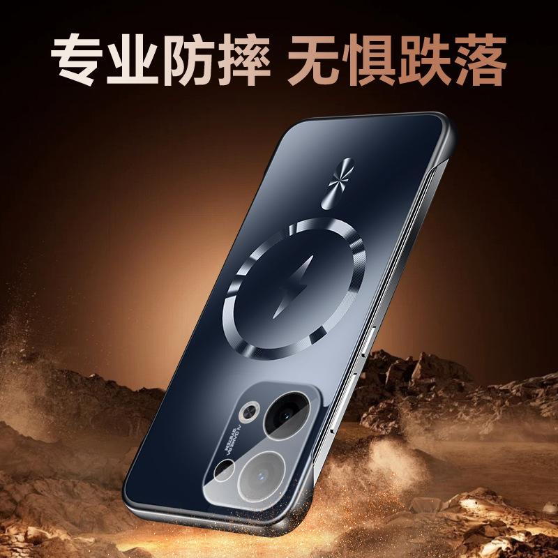 The Dazzling Gold Frameless Magnetic Phone Case Is Compatible with OPPO RENO14 Full-coverage Lens Protector and FIND X8 Ultra-thin Matte Finish