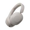 final UX1000 Hybrid Noise Cancelling Wireless Headphones – GREIGE