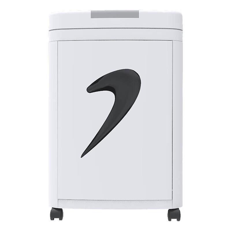 

Sanmu Commercial Grade Level 5 Cross-Cut Paper Shredder