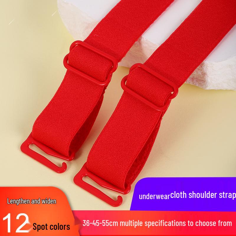 Detachable 1.2cm Bra Strap Extender, Replaceable 55cm Elastic Band