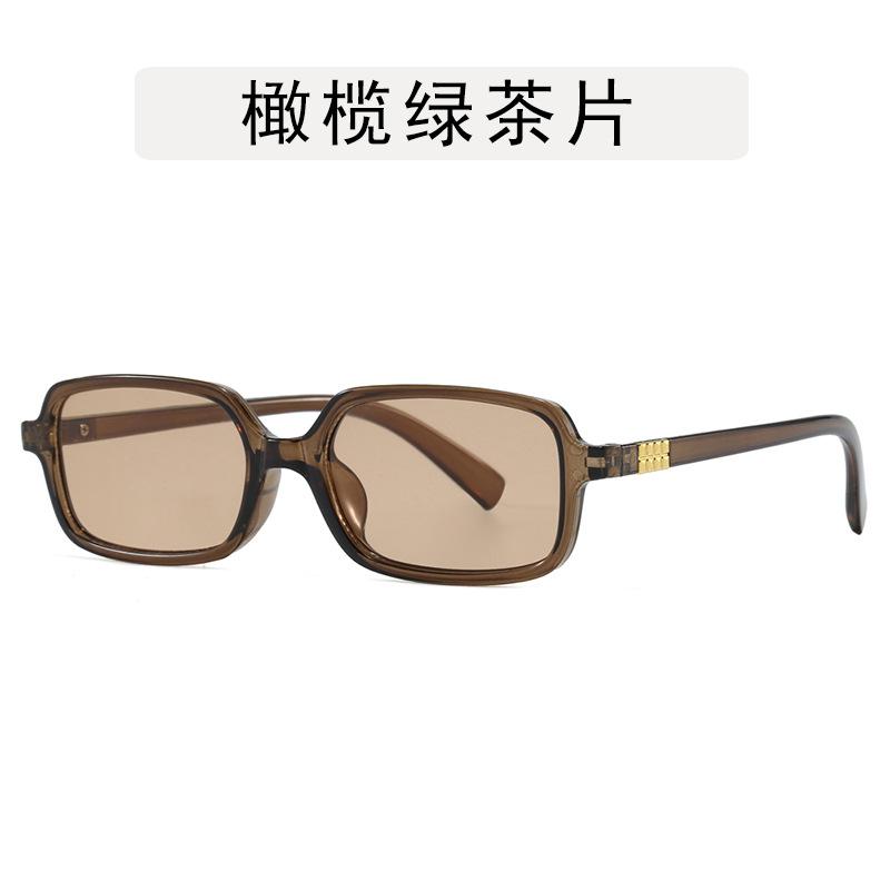 Rectangle Shape Women's Sunglasses European American Stylish Trendy Sun Glasses Driving Anti-glare Men Sunglass