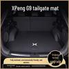 XPeng G9 Trunk Mat: Full Coverage, Eco-Friendly Bumper Protection Car Accessory