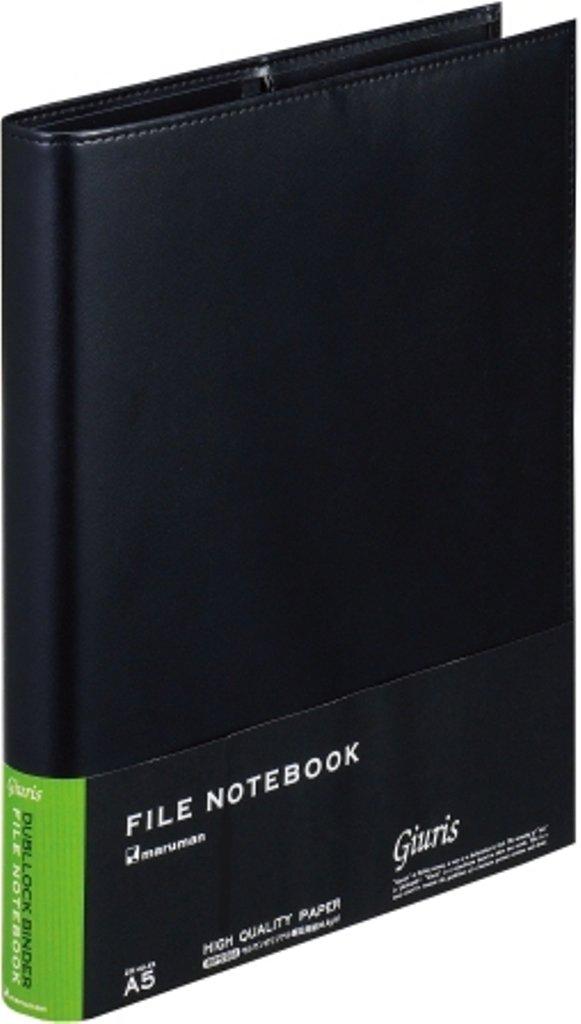 

Maruman Giuris Cover File Folder - A5 - 20 Rings - Black