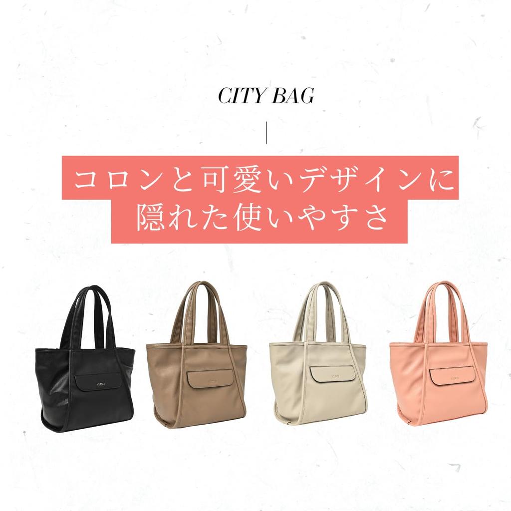 ANDSHIN Lightweight Handbag T006 Women's (Oak)