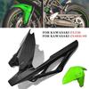 ZX25R ZX4RR/4R Motorcycle Modified Front Fender Splash Guard Rear Mudguard Fairing Cover For Kawasaki ZX-25R ZX-4RR/4R 2019-2025