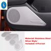 Silver Car Pillar A Speaker / Handle Bowl Horn / Roof Reading Light Lamp Panel Accessories Cover Trim For Haval Dargo