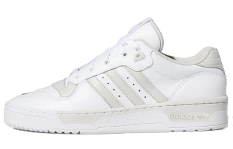 

Adidas Rivalry Low Cloud White Grey EE4966 42
