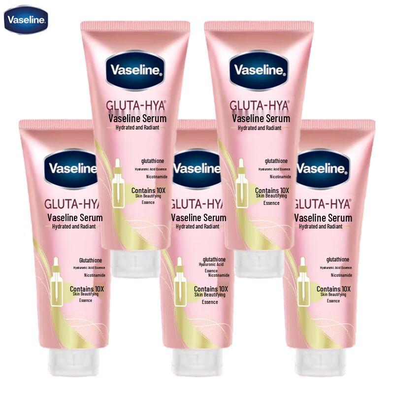 Vaseline Niacinamide Brightening Essence Lotion 5-Pack