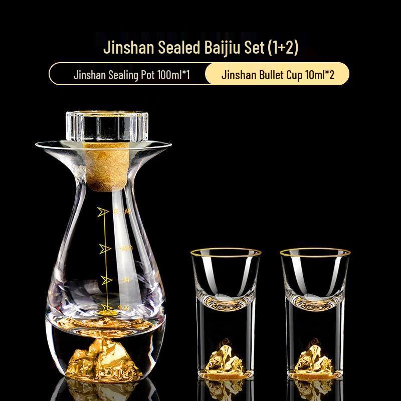 Gold Foil Crystal Baijiu Decanter Set