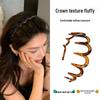 2024 Korean Women's Hairband Set: Wave Clip & High Top Headband