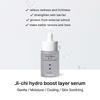 [B : Lab] Ji-chi Hydro Boost Layer Serum 30ml