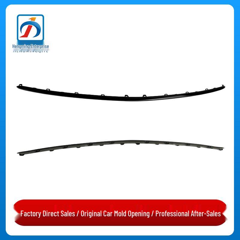 Mercedes-Benz A-Class W177 Front Bumper Black Trim – A35 Electroplated Air Intake Strip