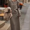 Elegant Wool Knit Cardigan and Skirt Set for Women - Loose Two-Piece Ensemble