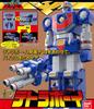 SMP [SHOKUGAN MODELING PROJECT] Tetra Boy from "Choujin Sentai Jetman"