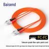 BOSENDE Telecom-Grade Multimode Duplex Fiber Optic Patch Cable