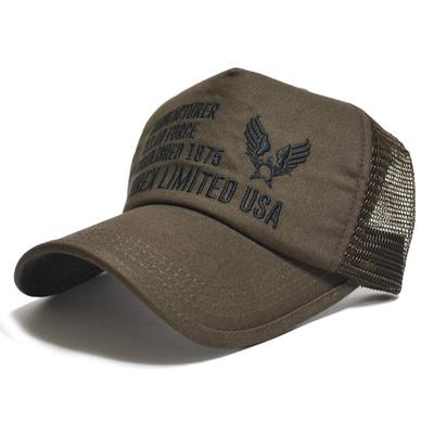 AVIREX LIMITED USA Mesh Cap with Front Embroidery (Brown)