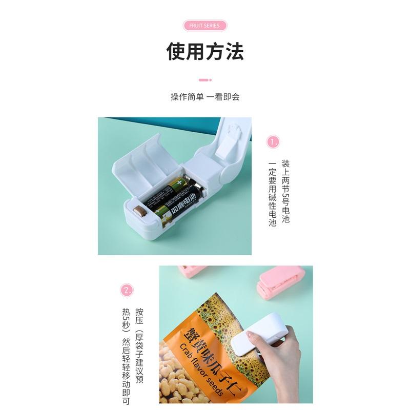 1PC Mini Snack Sealing Machine Package Sealer Bags Thermal Plastic Food Bag Sealing Machine Portable Kitchen Accessories