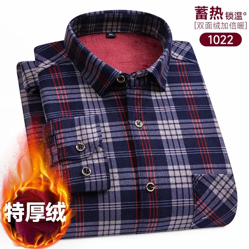Herbst und Winter Neue Herren Klassische Mode Kleidung Wildes Karomuster Langarmhemd Herren Plus Samt Dick Warm Große Größe Hemd