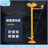 Cangyi 304 SS Combined Eyewash & Shower Station