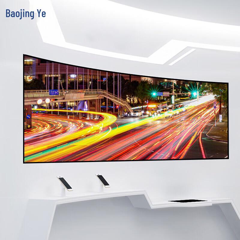 Commercial Seamless Full-Color LED Display Screens CN plug (adapter included)