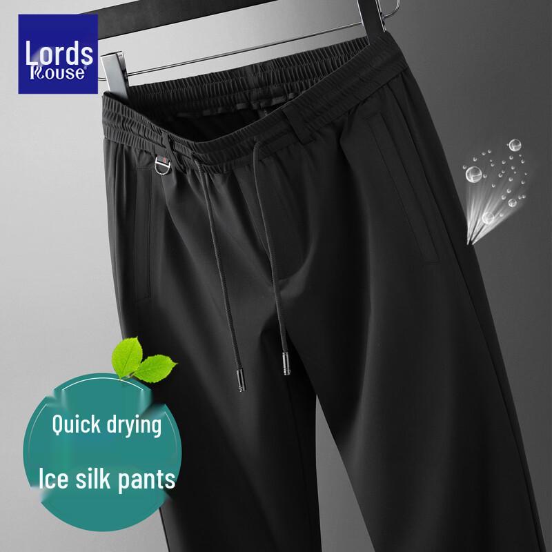 LUOZI Men's Summer Ice Silk Quick-Dry Straight Casual Pants