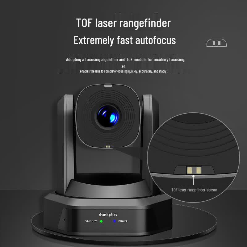 Lenovo YT-HD18W AI Tracking 1080P PTZ Video Conference Camera (CN Version)