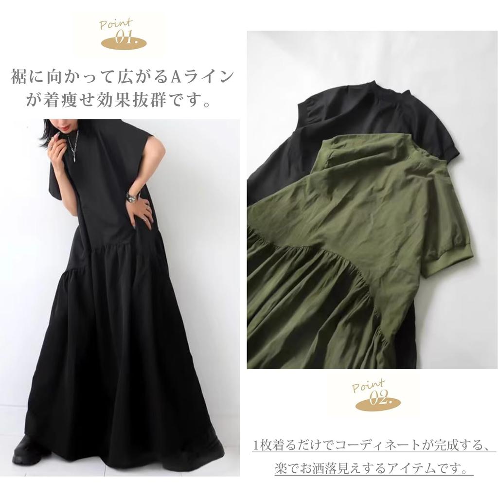 ORWZDCO Short Sleeve Long Dress with and Contrast Design for a Slimming and Elegant Design for Everyday and and Women's Half-High Neck, Pockets,