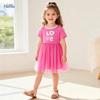 Girls Princess Dress Short Sleeve Mesh Tutu Casual Kids 4-8 Years Old
