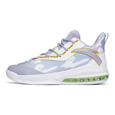 Shield 2 Chaussures de Basketball Homme Baskets Violet Blanc Jaune 112211612-2