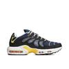 NIKE Men's Cushioned Casual Sneakers, AIR MAX SOLO Sports Shoes