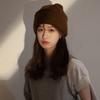 Autumn and Winter Wool Hat Trendy Korean Version of Non-faced Cold Hat Pullover Hat Solid Color Korean Versatile Knitted Hat Confinement Hat